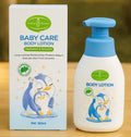 Dr Rashel - Baby Nourishing Lotion & Massage Oil (Original)